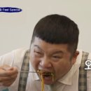 화짬뽕 이미지