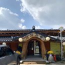 낙지사랑 - 완주군 오공로 11-10 | 낙지사랑