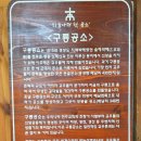 매남3리 네이버블로그