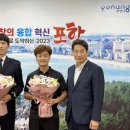 영웅 이미지