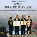 조경사무소사람과나무