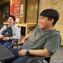 주식회사 브링