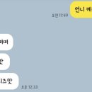 스윗써머sweetsummer