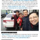 엠디오토광주 | 방문세차 출장세차 엠디오토창업후기_광주서구점