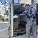 삼상 250바 전기세척기 세차장 납품 후기! 야마비시 MTE2-250