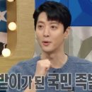 국민족발 이미지