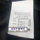서울세탁소 이미지