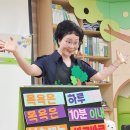 원주암어린이집 이미지