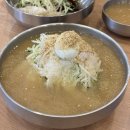 배가찐왕만두월계 | 동두천 냉면 맛집 | 별미냉면 물냉면·비빔냉면·왕만두 내돈내산 후기