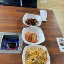 생태전문생태야생태 | 천안 생태찌개 맛집 고향집생태전문 재방문 후기