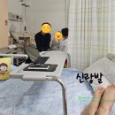 석가축인공수정소 | 어린이폐렴 증상 및 포천우리병원 4박5일 입원후기