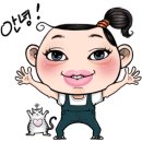 화신프라자 이미지