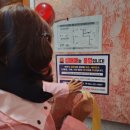 합동문구 이미지