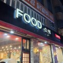 서초대로50길 14 이미지