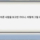 핸드랜드 이미지