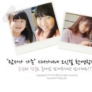 팝스 잉글리쉬 A | [시니가니맘 이벤트] 길벗스쿨 &#34;팝스 잉글리시 1권 or 2권&#34; 5분께 드릴께요 ♬