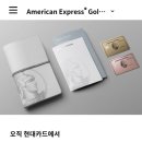 비마이게스트 이미지