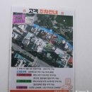 호텔 얌 여수학동점 | 여수 여행으로 비즈니스 호텔 얌 여수 학동점 숙박 후기