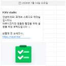 궁PC방 | [야외스냅] 덕수궁 석조전 웨딩스냅 포에브아워러브 포아럽 야외스냅 촬영+보정본 찐 만족 후기💖