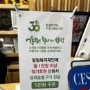 성채축산 이미지