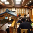 한강회관 이미지