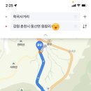 학곡농장 이미지