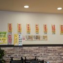 모이세해장국노형점 이미지