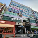 미금프라자약국 이미지