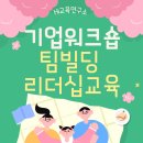 보성기업 주식회사