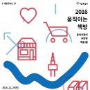 넘치는책방 이미지
