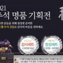 앨트웰(주) 이미지