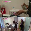 써니부티크
