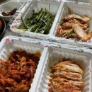 가장맛있는족발 초월점 이미지