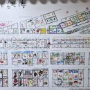 권영수 농장 이미지