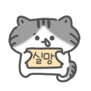 샐러디당산역점 이미지