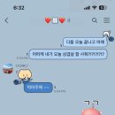 진방빌딩 이미지