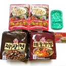 오뚜기반점 이미지