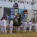 아미산울어리 이미지