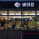 반포칼국수 이미지