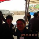 충무카센타 이미지