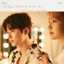 빛나는청춘 이미지