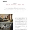 (주)유성씨앤에프 이미지