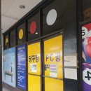 다원PC방 네이버블로그