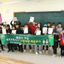 하동주민공정여행 놀루와 협동조합