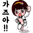 두배로마트 이미지