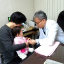 보생당한의원 이미지