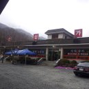 산성가든 이미지