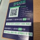 크라우드PC 당진본점 | 당진 수청동 소재 TV 출연 현지인 노포 맛집 추천 식당 &#34;길몽가(前 모씨네 본점)&#34; 방문 후기