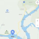 청평댐공인중개사사무소 이미지