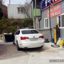 동이카센터 이미지